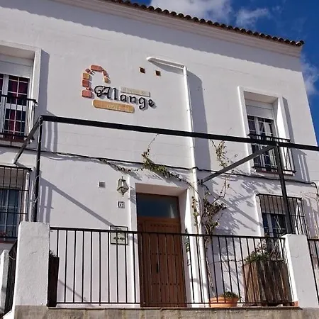 Homestay Rural El Balcon De Alange